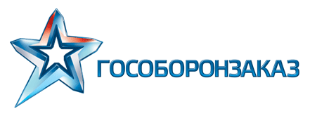 Группа Компаний "Тембр" является неоднократным участником Гособоронзаказа Группа Компаний "Тембр" является неоднократным участником Гособоронзаказа